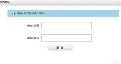 和手机号有关的四种号码,你知道么?