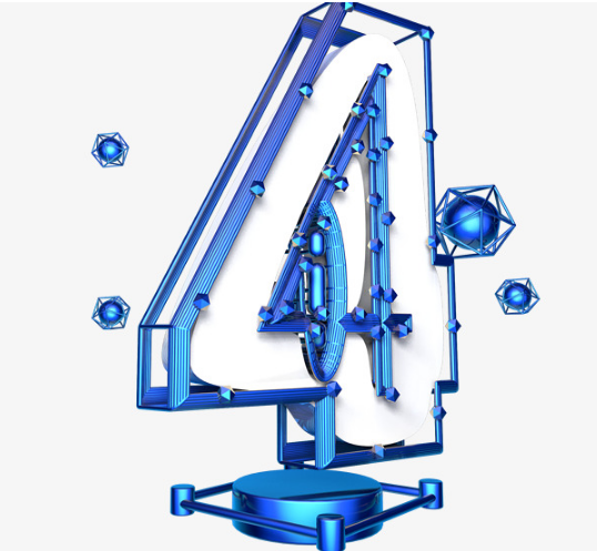 手机号码带4不好吗 关于4的数字能量学 手机号码带4不好吗 关于4的数字能量学