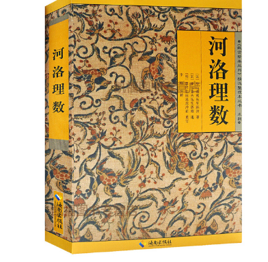 浮图塔号码吉凶 比81数理更准确 浮图塔号码吉凶 比81数理更准确