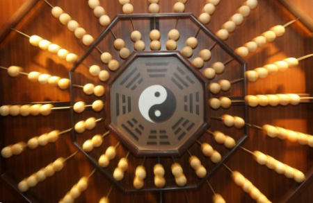 1349能量号--揭开67的神秘面纱