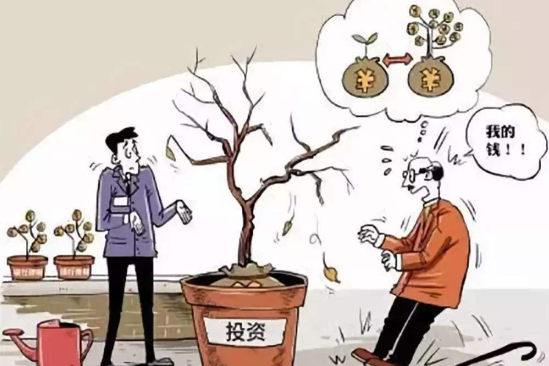 微信截图_20200617151212.png 微信截图_20200617151212.png