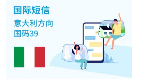 怎样发送国际短信 国际短信的资费标准 怎样发送国际短信 国际短信的资费标准