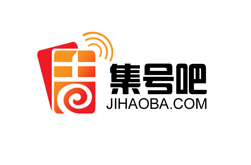 数字能量学 数字能量学