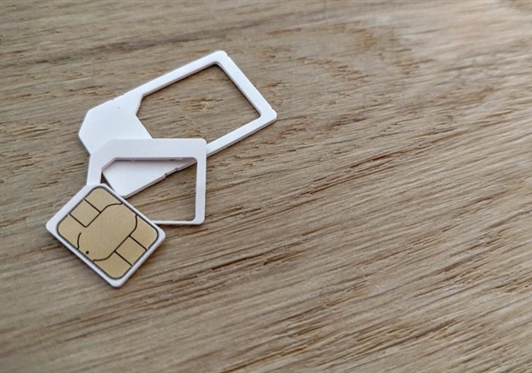 银行卡绑手机号变成“三不管”:四大权威部门强势回应