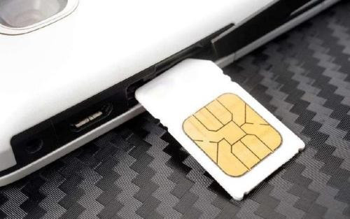 目前全国已经全面支持该号段,支持在2G、3G、4G终端上使用,但老用户需要升级资费套餐才能在4G终端上使用.部分地区也有3G座机使用该号段号码。具体收费看套餐情况.