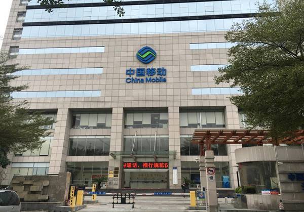 中国移动号段 165号段是中国移动网络,用途为公众移动通信网网号,实则移动通信转售业务专用号段。并不是联通网络号段。