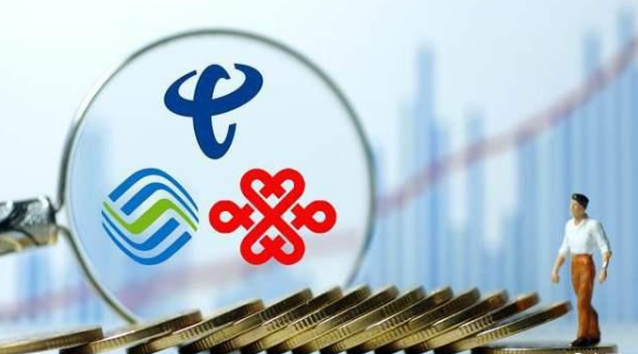 有没有无限流量的手机套餐呢 来看看这三种神卡 有没有无限流量的手机套餐呢 来看看这三种神卡