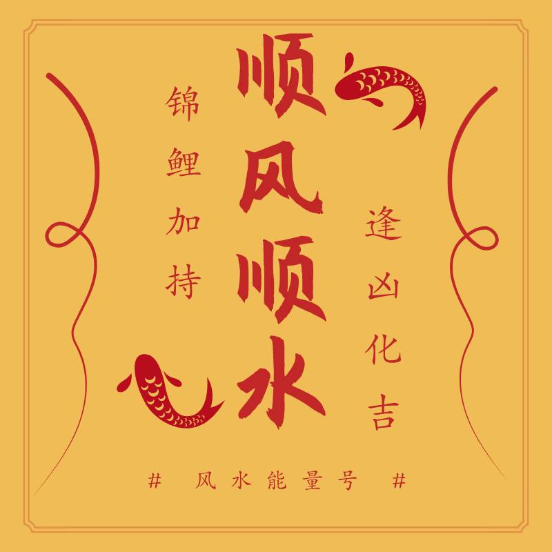 默认文件1591694987009.jpg 然微信QQ等软件影响着我们的社交方式,但是打电话依然是不可取代的最直接最有效率的沟通方法。而手机号码看似简单的11位数字,不同的组合却大大影响着我们的生活