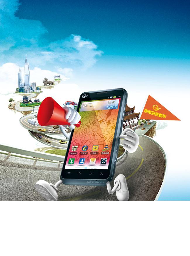 选选号手机靓号联通高铁王卡有人转成功了吗