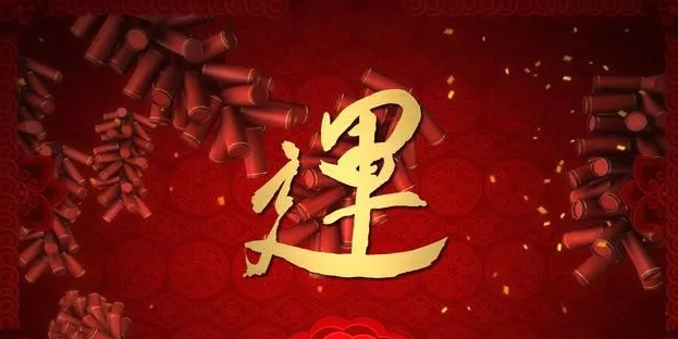 1349能量 今天我们来分解一组数字磁场让你更深入的了解使用这样数字磁场号码的人的一些性格特点,以及运势分析!