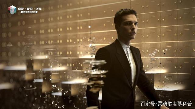 身份证和手机号背后的秘密