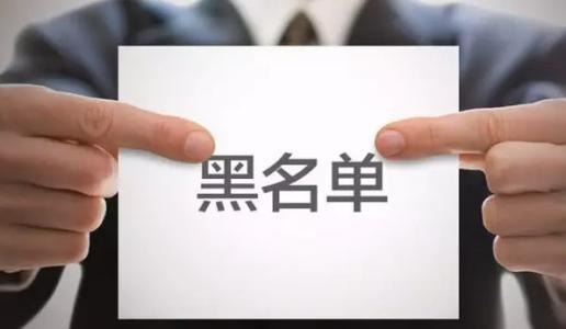 电话号码给别人办理“宽带”业务,对自己有影响吗?看完就懂了!