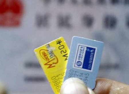 手机号码被注销了,可以再去恢复吗?