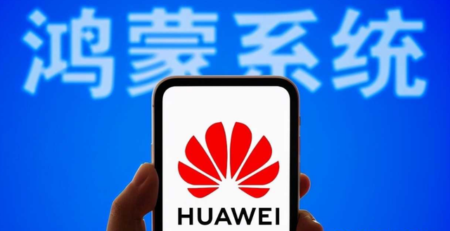 关于华为鸿蒙，三大运营商做出行动，小米OV还会远吗？