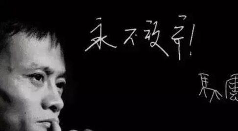 数字能量学之从你的手机号码看出是否适合创业?