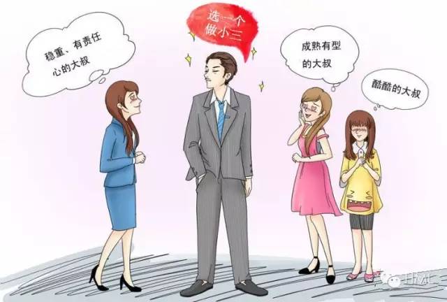 什么是意念磁场?结合手机号数字磁场能量可助你好运!