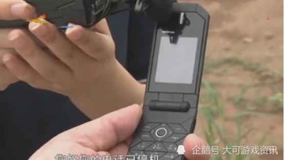 男子手机套餐没月租,使用20年今却被强制停机,运营商:套餐到了有效期