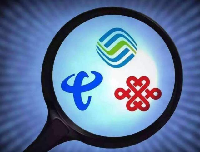 实名制的手机号,如果欠费了不注销也不缴费,会有什么后果?