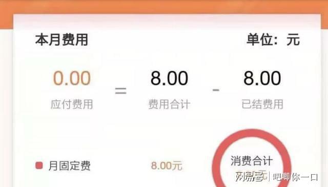 移动联通电信各有哪些实惠的流量套餐?