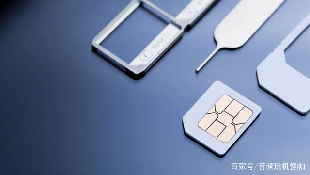 过来人总结买手机卡的经验,这些踩过的坑,得注意了