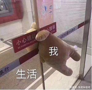 手机号带来的那些闹心事儿，也变成“过去式”了