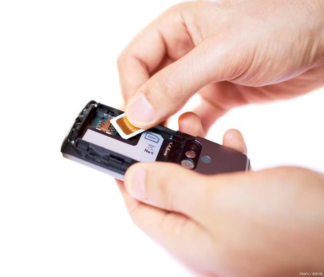 一篇文章介绍手机号携号转网接口的应用