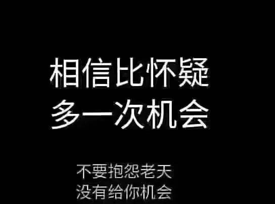 什么样的手机号码是最好的？