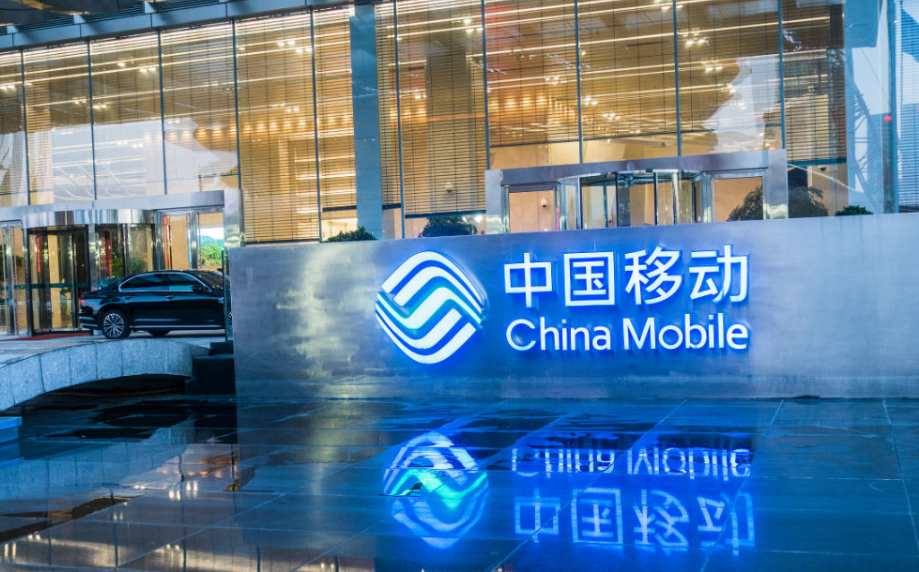 移动手机号为什么没有积分