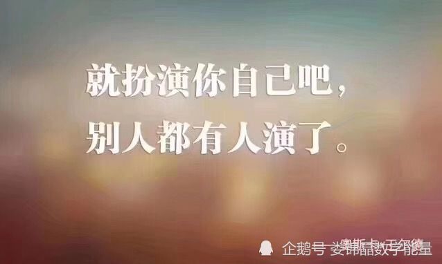 手机号码尾数是9898真的是“就发”吗?