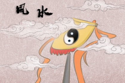 手机号码后四位数寓意 吉利的手机尾号 手机号码后四位数寓意 吉利的手机尾号