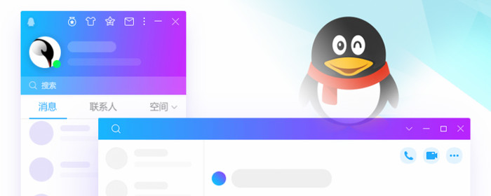 为什么我的手机号码注册不了QQ?