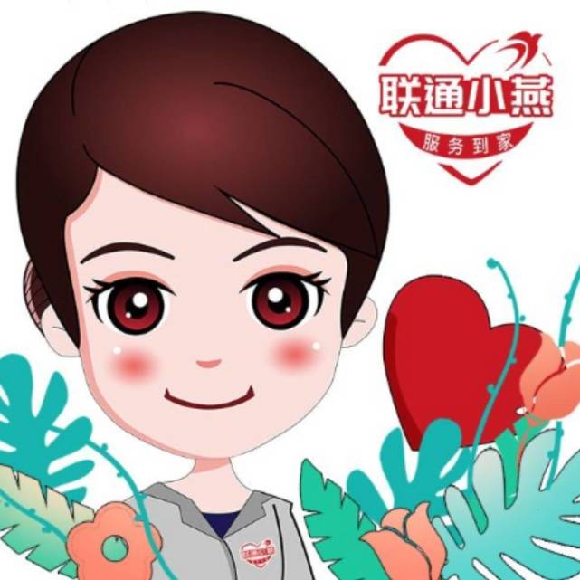 号码归属地可以更改吗?