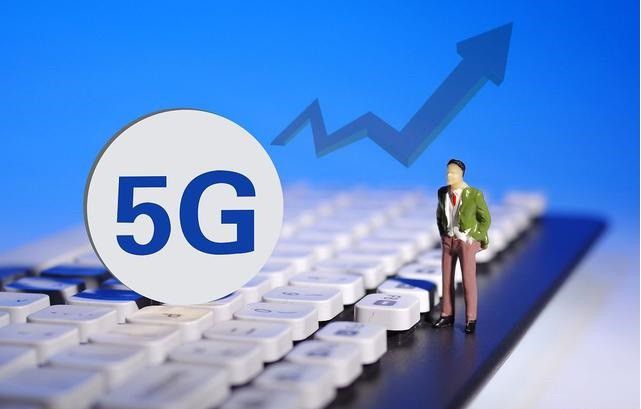 5G信号建设成效如何?工信部传来喜报:乡下老家都能用!