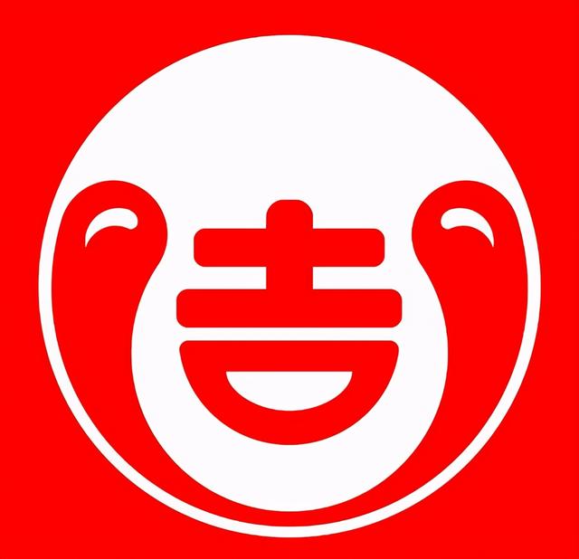 为什么中国移动号段中,带8的最多?