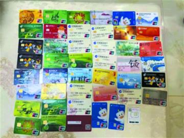 一个手机号,牵出“洗钱”团伙