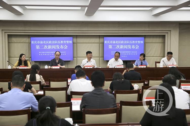 借钱不还 手机靓号被拍卖