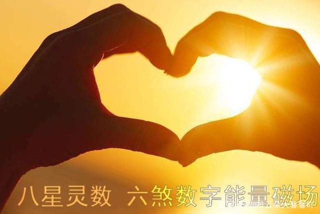 手机号码中的“0”是不是空、无的意思?会不会财运空空?