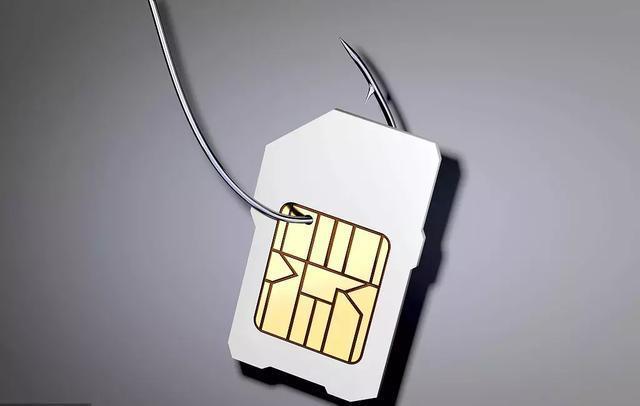 关于手机号码,你需要了解这些法律知识