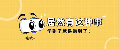 联通手机卡无故停用是为何?