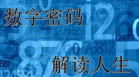 联通月租8元套餐介绍