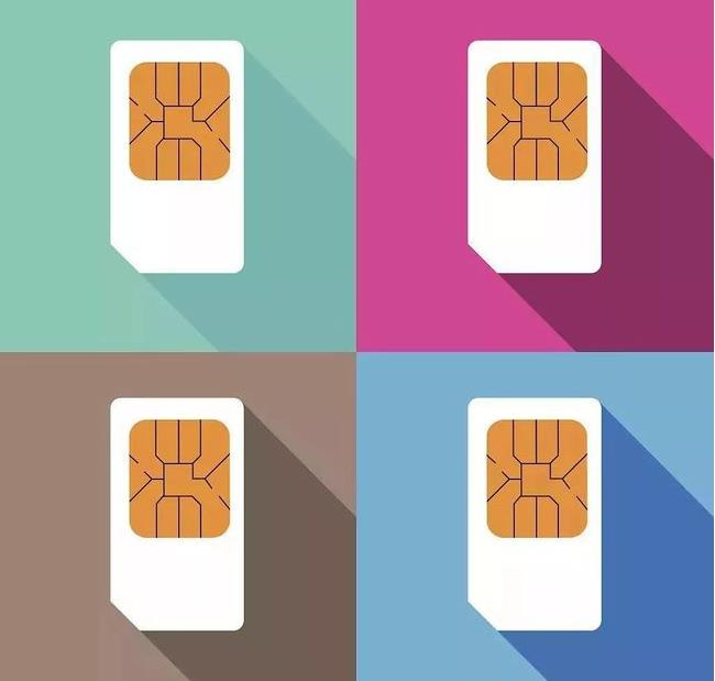 大家都要追求手机靓号