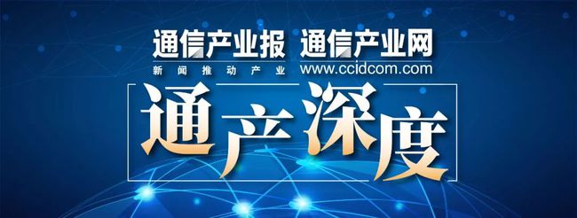 中国广电成虚拟运营商了吗?