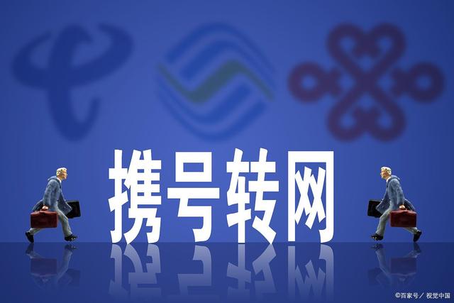 你拥有数理13的手机号码吗