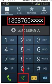 手机号码为什么是11位?最初为啥用13开头?