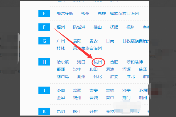 可以在网上营业厅 定制自己想要的手机号码吗？ 