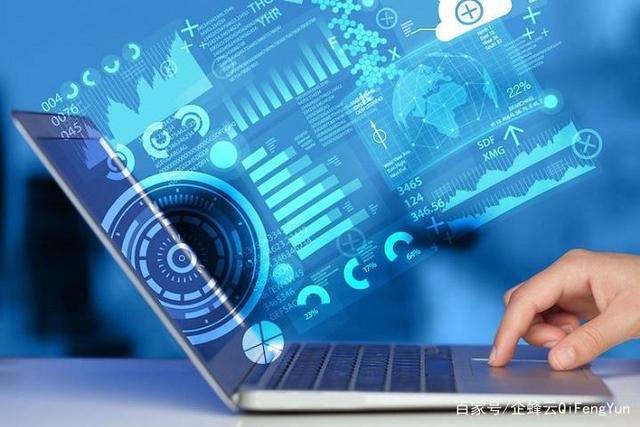 虚拟号码打电话软件