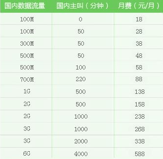 1491640693(1).jpg 1491640693(1).jpg