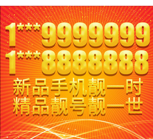 一带一路多国流量包办理方式:移动多国流量包资费详情