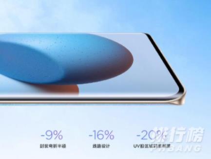 小米civi和小米11有什么区别