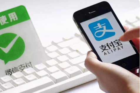 蚂蚁花呗新政策